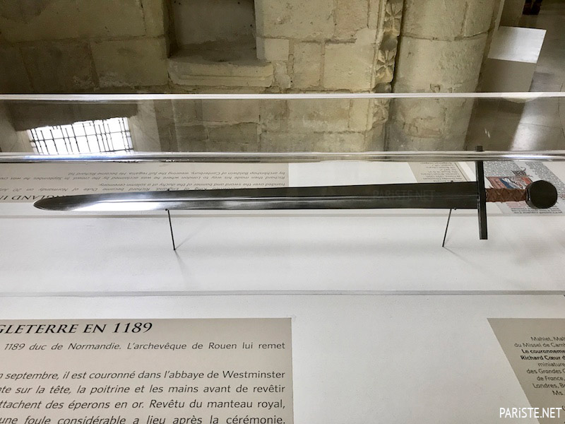 フォントヴロー修道院