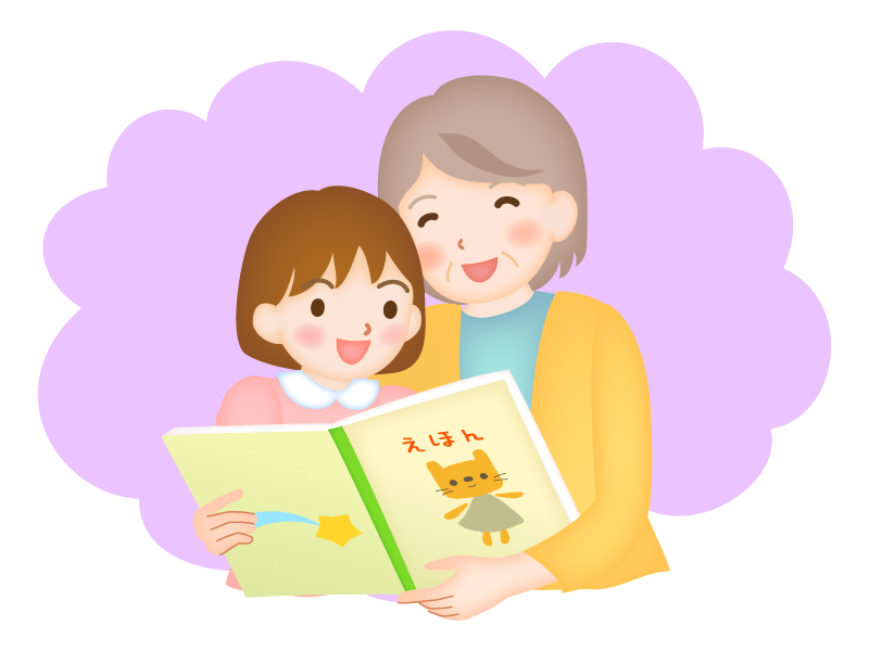 カスタマーサービス電話 ベクターイラスト画像とPNGフリー素材透過の無料ダウンロード - Pngtree