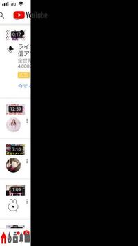 インスタ ストーリー写真暗くなる 対処法TikTok