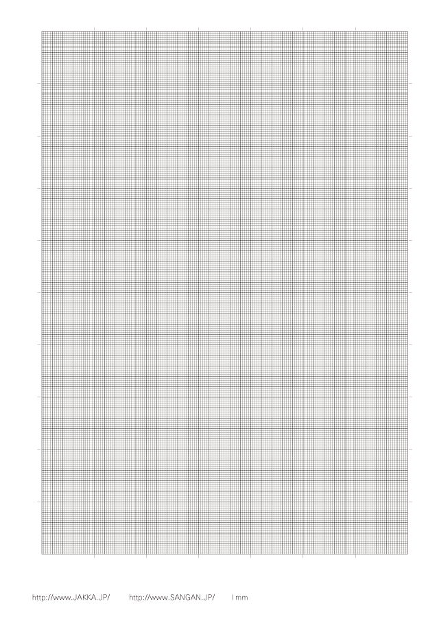 方眼用紙データRico