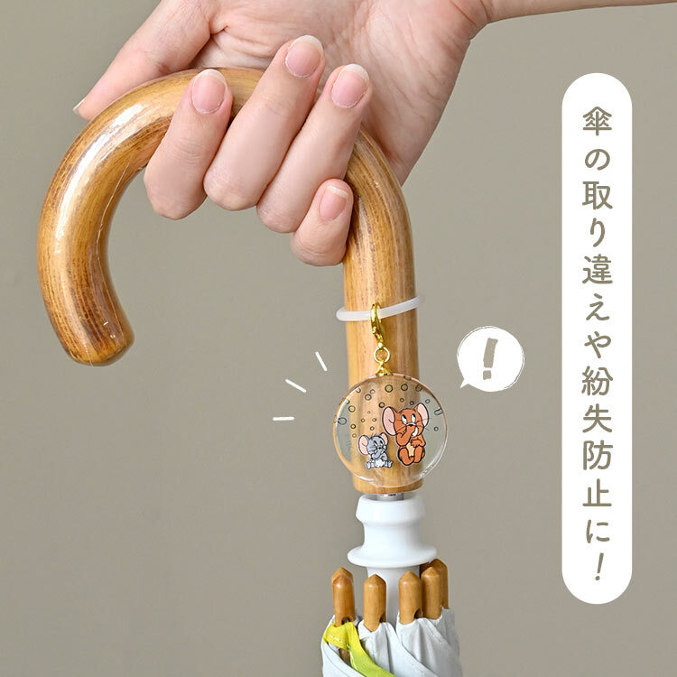 アンブレラマーカーのおすすめ人気ランキング 2025年マイベスト