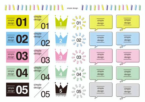 インデザインのノンブルを途中で変更する方法イシダ印刷