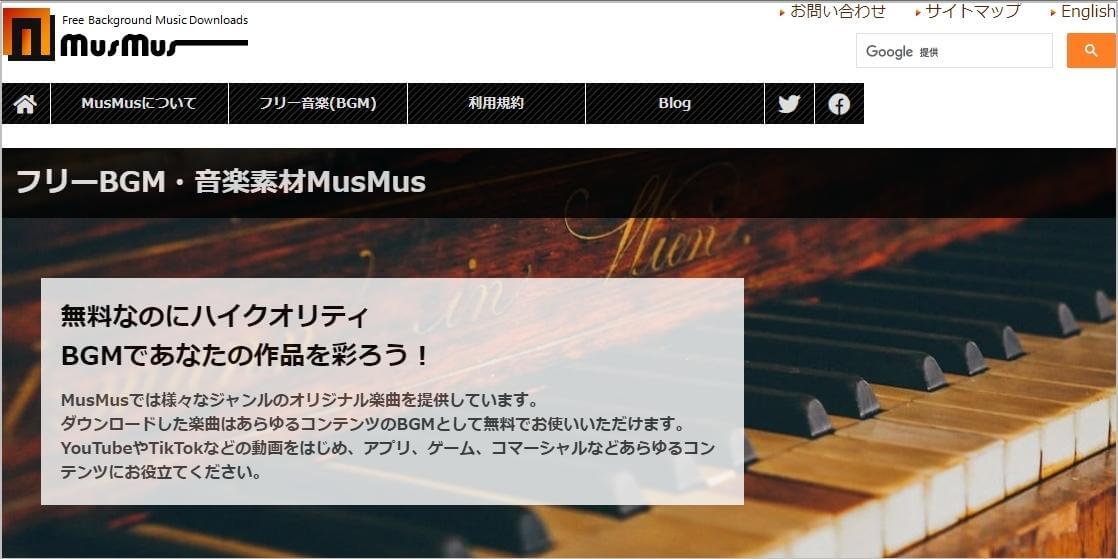 Youtube素材 音楽295 無料写真
