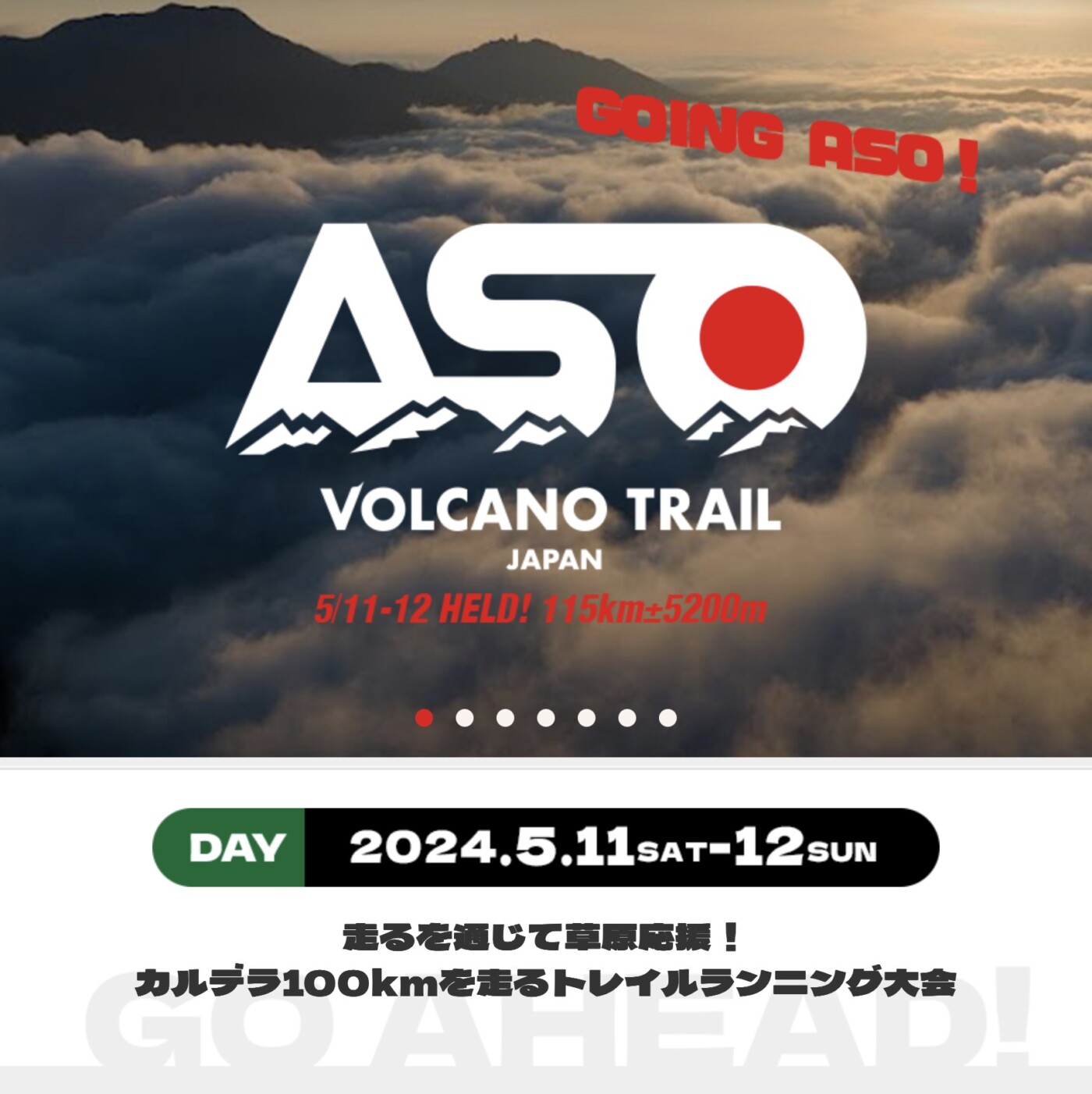 雲」のロゴデザイン一覧ロゴマークの購入ならロゴ市ストア