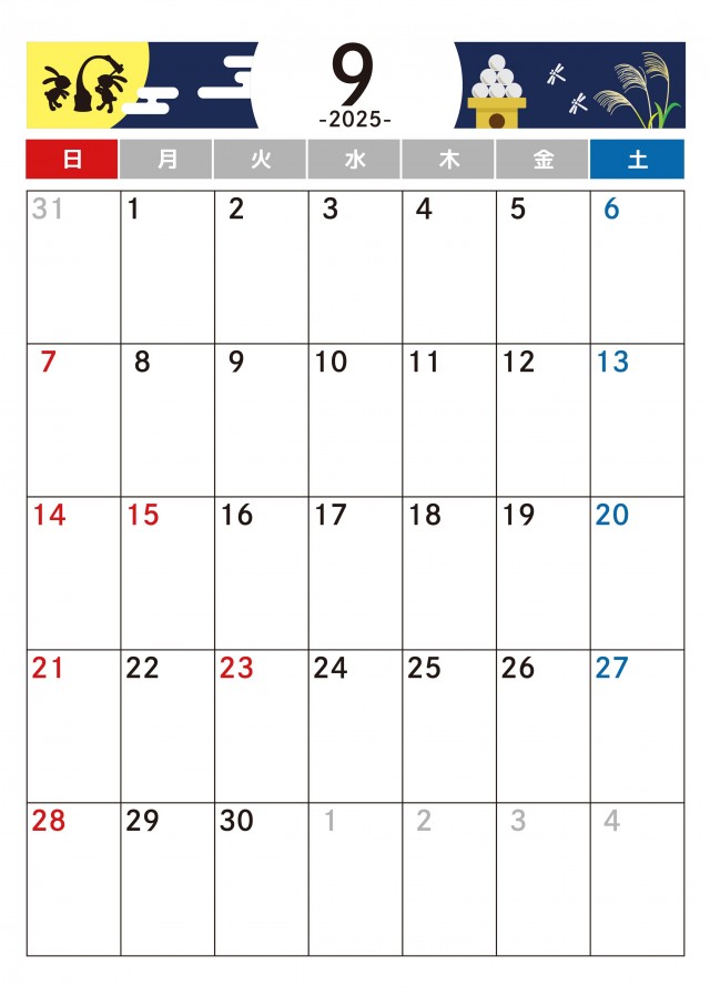 ぬりえ 2025年9月カレンダー 月見とうさぎ無料イラスト素材素材ラボ