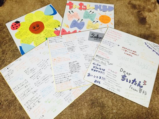 幹事さん必見!2025年の退職祝いはオンラインで｢寄せ書き｣作り!オンライン寄せ書きヨセッティ