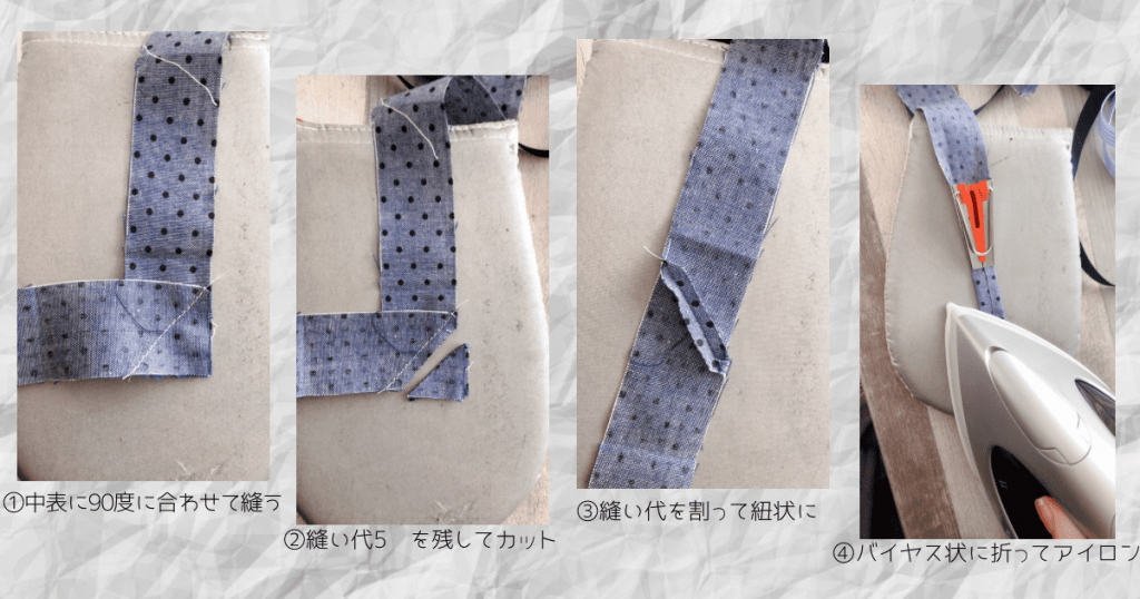 首から下げて使える！携帯 スマホ ・IDカード・鍵用 パラコードでネックストラップの編み方！ Paracord Neck Strap