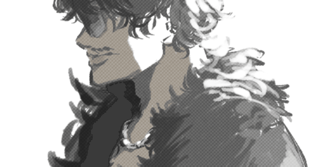 推しカプイメソンの探し方徹底解説！おすすめ曲や歌手・紹介テンプレも - 隣の優しいオタク