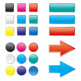 249,812 ボタン Stock Photos, High-Res Pictures, and Images - Getty Imagesスイッチ, プッシュボタン, アイコン