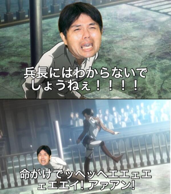 腹筋崩壊注意 ドラゴンボールの面白すぎるコラ画像まとめてみたwww ドラゴンボール- YouTube