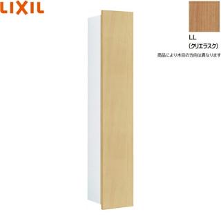 こんどうのぞみ宮崎のインテリアコーディネーター. 玄関ホールを別角度から🤳 リビング入口の建具は LIXILのラシッサS:LGKタイプ。扉カラーはクリエラスクです。 透明ガラスの先に モールテックスのキッチンがチラリ✨ ▪︎床材 イクタ 銘木フロアーラスティック