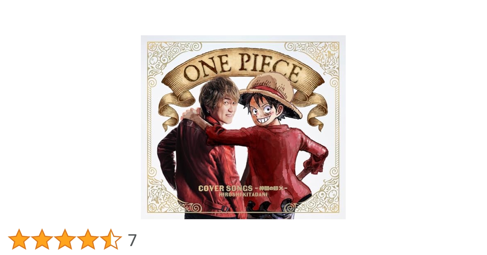 シャチハタ ブラック11 喜多 浸透印 - アスクル