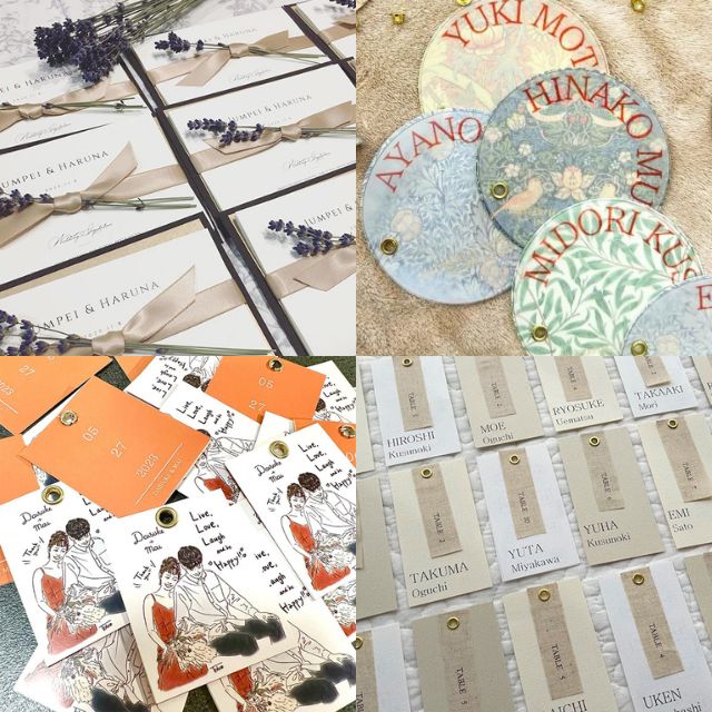 無料テンプレで簡単！結婚式の招待状をワード Word で手作りする手順花嫁ノート