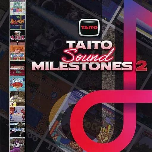 ZUNTATAの歩み株式会社タイトー 70周年記念サイト株式会社タイト