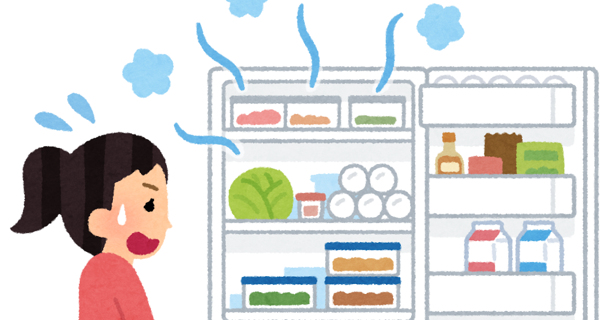 冷蔵庫 開くイラスト無料イラスト・フリー素材なら「イラストAC」