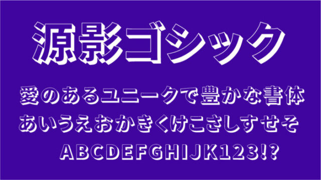 カタカナ影文字の書き方TikTok