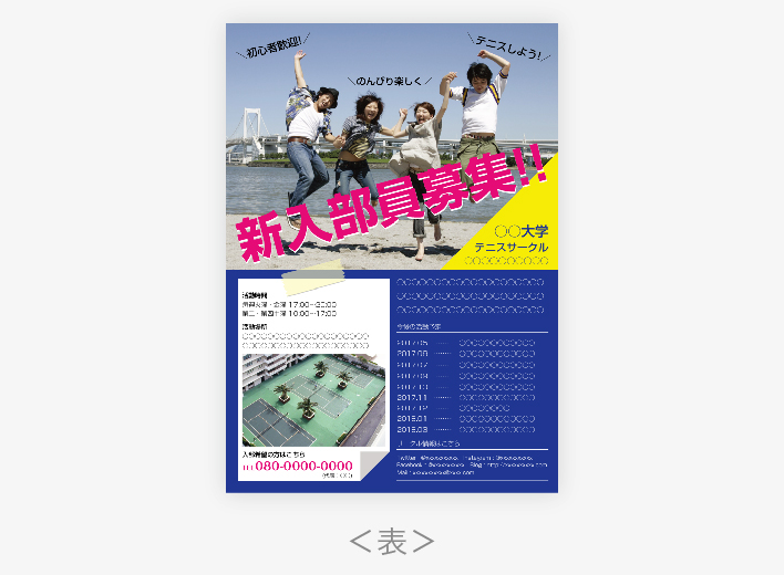 46 自動ドア High Res Illustrations - Getty Imagesエントランス, ビル 入り口, ガラス ドア