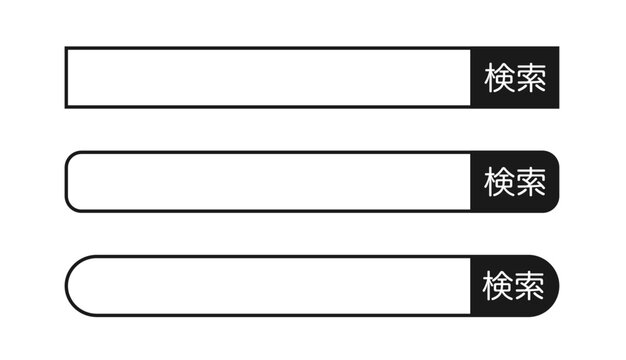 検索ボタン イラスト素材935246- フォトライブラリ