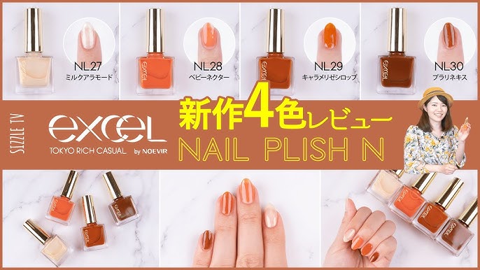 2025年10月 エクセル マニキュアのおすすめ人気ランキング - Yahoo!ショッピング