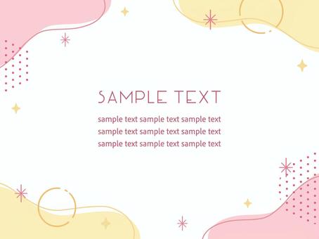 シンプルなキラキラフレーム全25種AOmaterial:フリー素材配布サイト