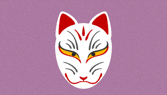 狐のお面のアイコン 線画 の無料イラストイラストセンタ