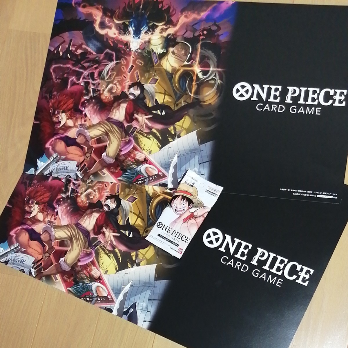 最強ジャンプ 2023年 04 月号 付録 ワンピースカード26枚 ミニサイズドン!!カード5枚 本物サイズ特製プレイシート :☆レアモノ在庫再販速報