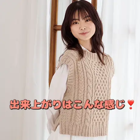 オットマンにもなる牛乳パックで椅子作りました！I made a milk carton chair that can also be anottoman