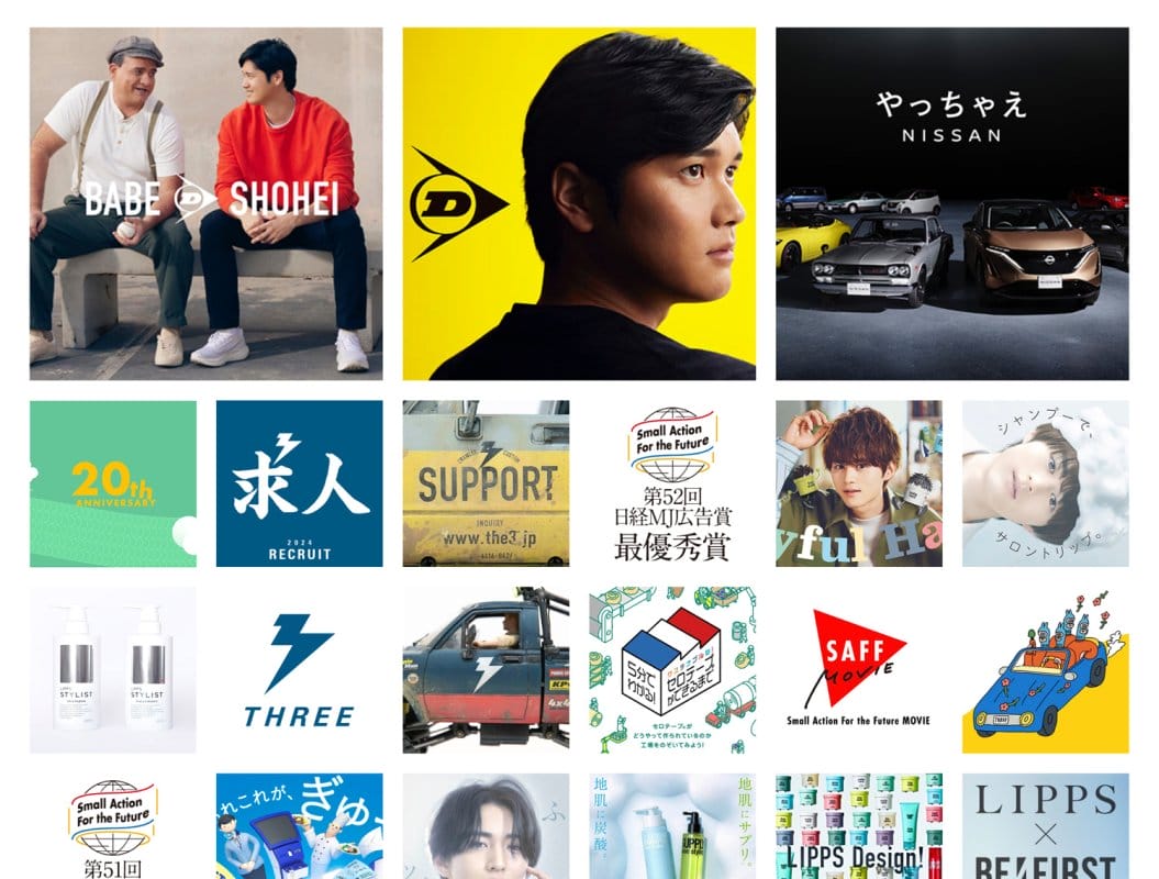 作品の増やし方、作品撮影のヒントも！広告業界デザイナーのポートフォリオ - はたらくビビビット