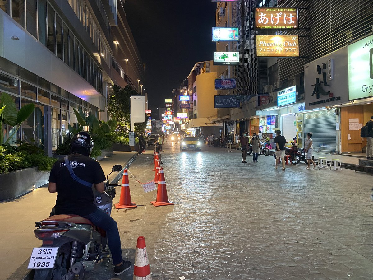 Exploring Thaniya Road in