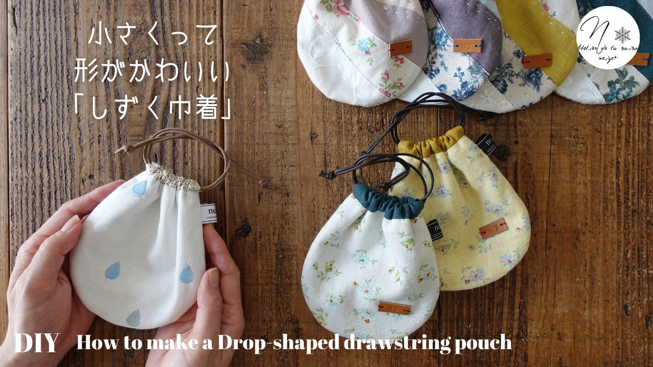 角が丸くなった箱什器の作り方家具職人入門