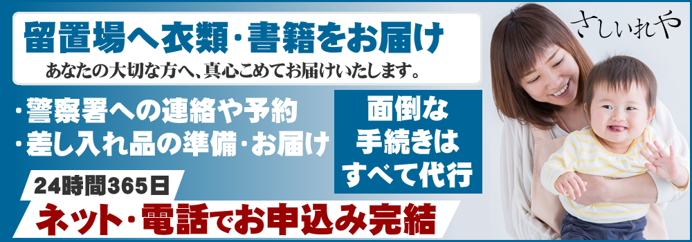 教室担当退任のお知らせとお詫び – I live as