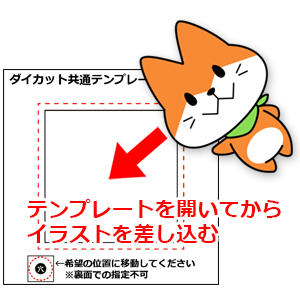 原稿用紙～おしゃれな無料のフリーイラスト素材集