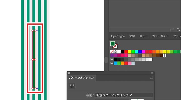 簡単便利！ Illustratorで色々なストライプを作る方法TECK-TOPPA