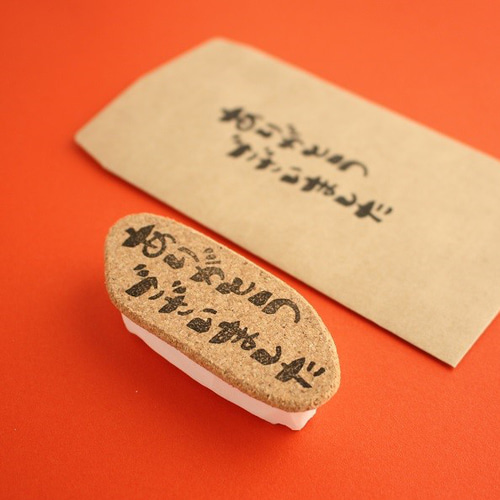 デザイン書道家が教える！メッセージカードの描き方子育て応援サイト CHEER!days