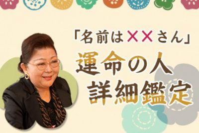 星乃愛菜(えな)」のデビュー撮影会(１部) | 温故知新