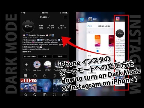 Instagram インスタアプリのみで簡単に加工してオシャレな写真にできる！家電小ネタ帳株式会社ノジマ サポートサイト