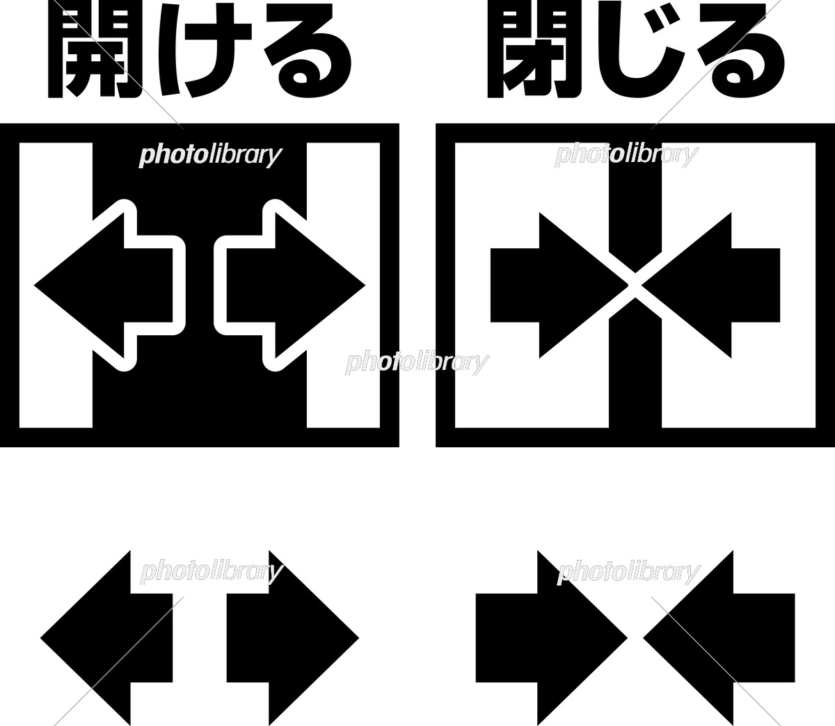 かわいいゲーム機イラスト・フリー素材なら「シンテリ」