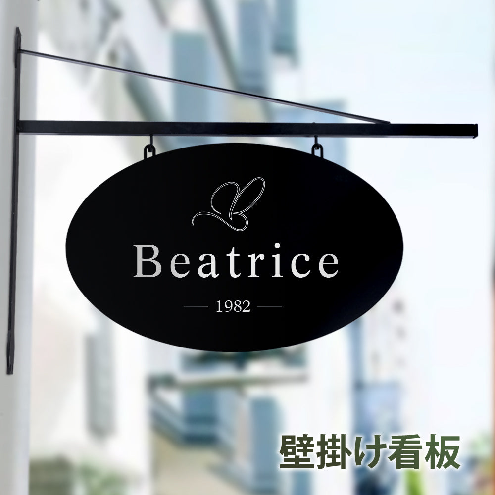 スタンド看板 - signjapan