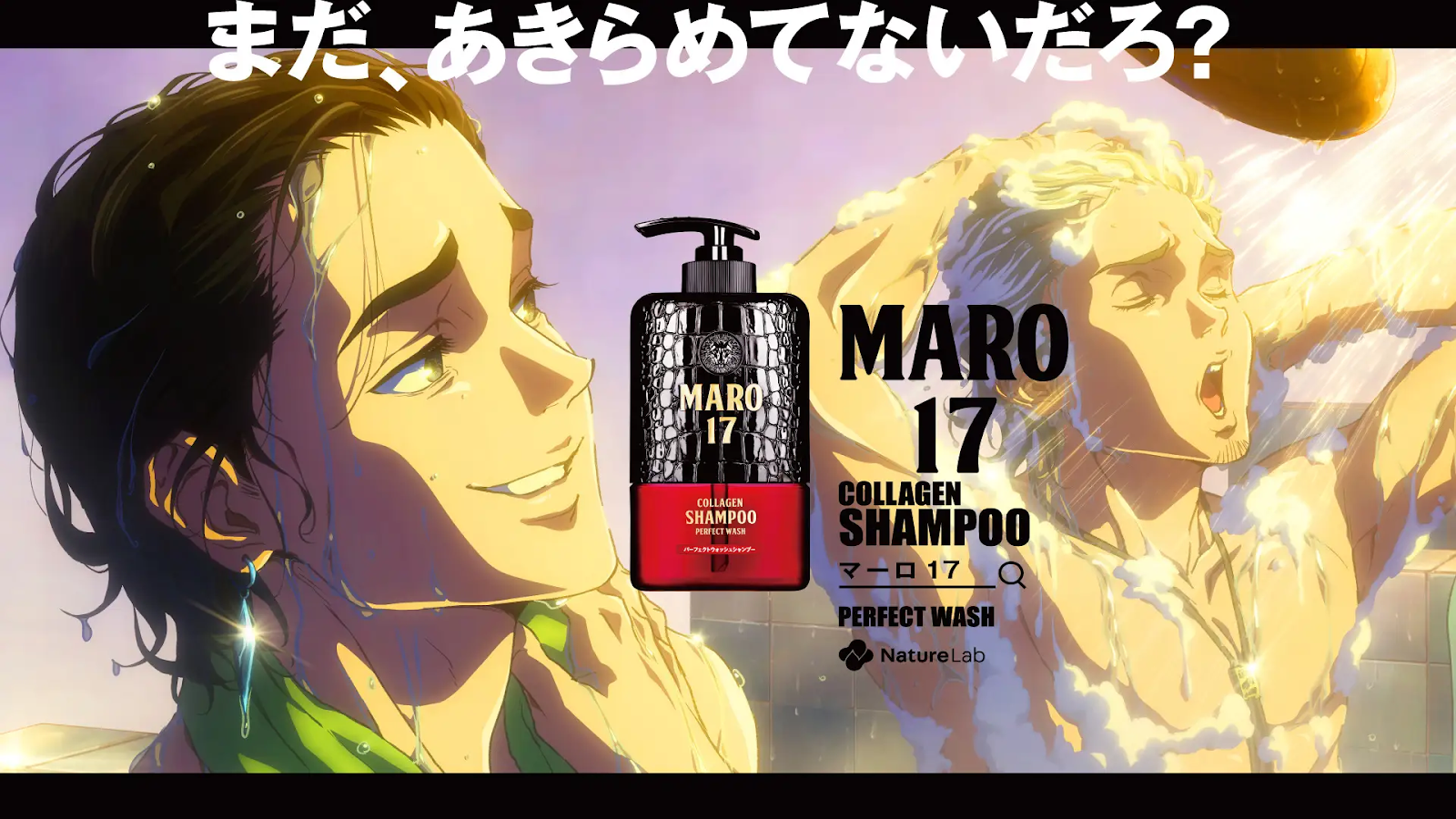 明治安田生命＆スタジオ地図 初のオリジナル・アニメーションCM「亜希のちかい」が本日10月22日より公開！ 特設サイト同時公開明治安田生命保険相互会社のプレスリリース