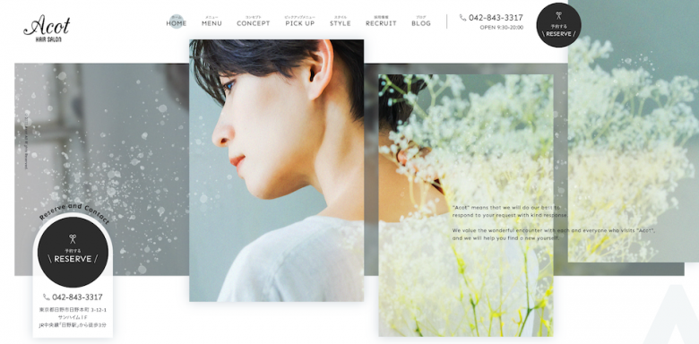 ホームページをおしゃれに美しくつくる画像素材の宝庫「Webデザイン＆パーツ素材集」 - デザインってオモシロイ -MdN DesignInteractive