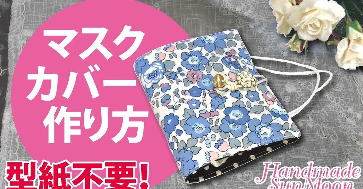 キャンペーンLPのデザイン事例11選成功ポイントも解説 2025年最新版 PRONIアイミツ