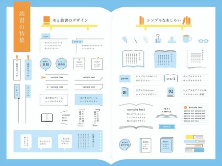 14ページシンプルな表紙デザイン 画像 - Freepikで無料ダウンロード