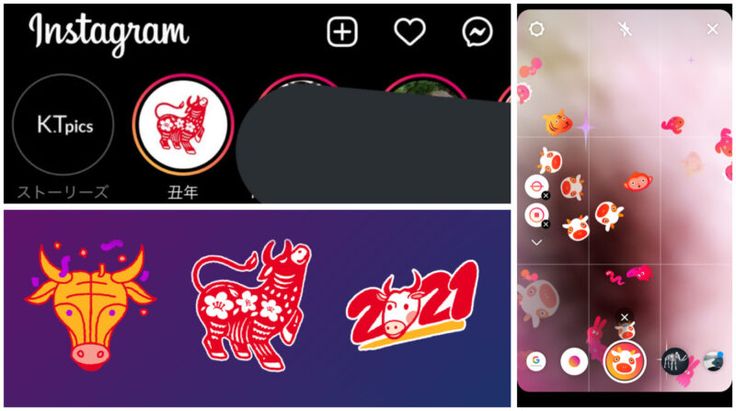 外カメで撮ると可愛い😳インスタのストーリーエフェクト集🌟Nom de plume ノンデプルーム