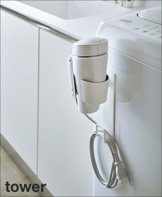 置き場所の悩みをスッキリ解決！ドライヤーの収納アイデア集RoomClip mag暮らしとインテリアのwebマガジン