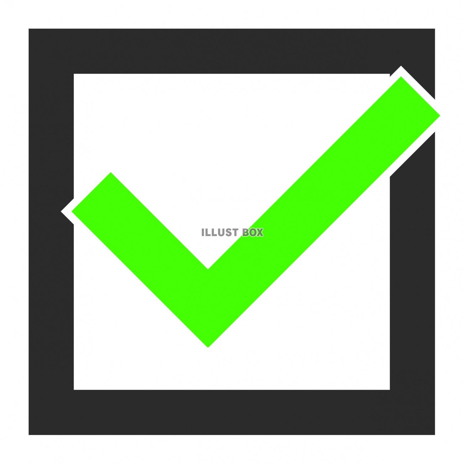 モダンな緑色のチェックボックスアイコン。選択肢。ベクター。のイラスト素材104963466- PIXTA