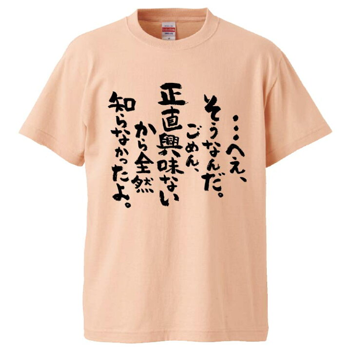 ボード「ごめんなさい」に最高のアイデア 25 件ごめんなさい イラスト, スタンプ かわいい, ごめん