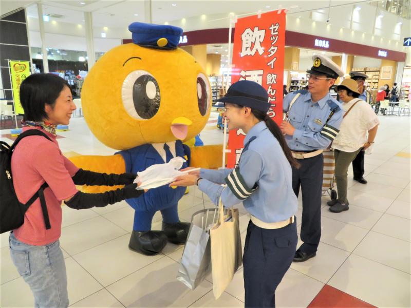 マクドナルド 土浦真鍋新町店 : 社会人奮闘日誌《東海地方編》