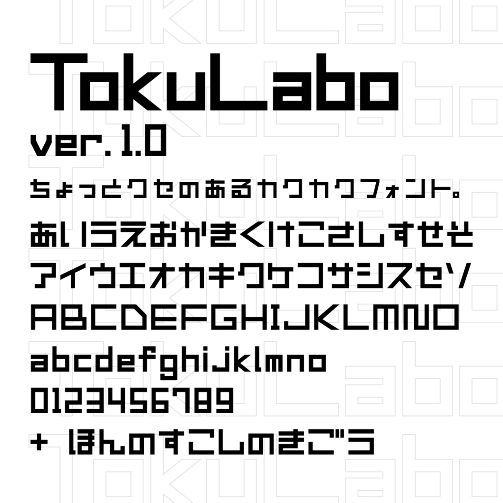 ぷっくり文字 ネームボード うちわ文字 ツヤ文字 ファンサ - メルカリ