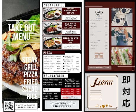 テイクアウト 店舗デザインキンパ・韓国海苔巻き テイクアウト 店舗デザイン – 店舗デザイン・企画・設計ならエムアンドアソシエイツM&Associates