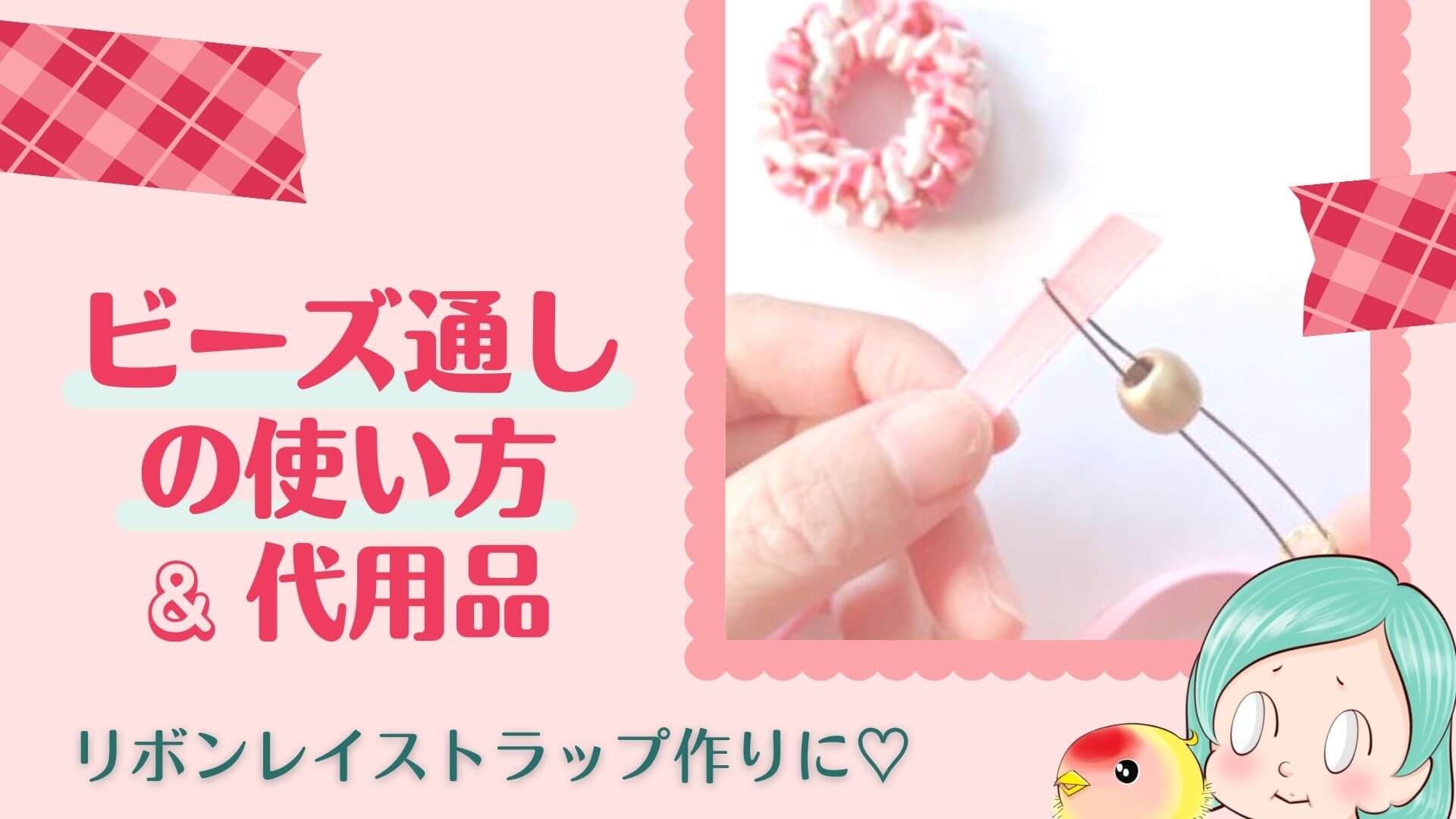 リボン結びネックレス 全2色INASOアクセサリー ショップ